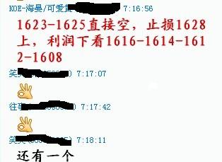 收入证明_已赚收入(3)