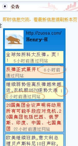 收入证明_收入指数的定义(2)