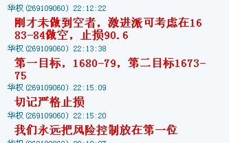 中金黄金_中金 收入
