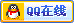 期货开户,期货咨询,7:00-22:00在线