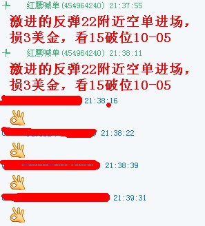 收入证明_即时收入