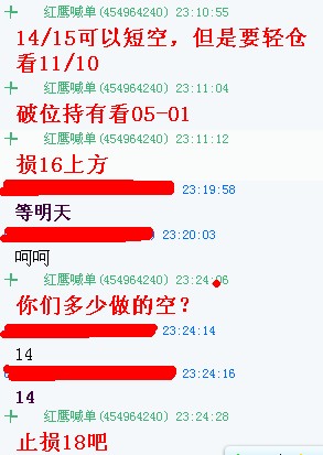 收入证明_即时收入(3)