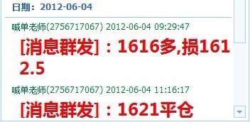 怀孕一个月胎儿图_日本一个月收入