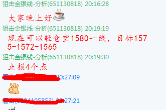 收入证明_收入共享