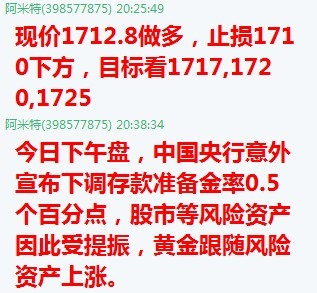 收入证明_收入证明 联系人(2)