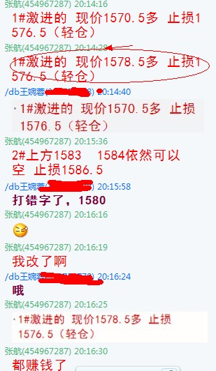 老师属于我_属于收入(3)