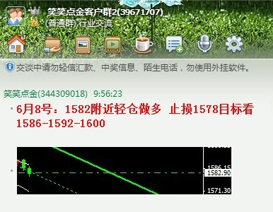 点击图片查看详情 迪拜人均月收入_月收入统计(2)