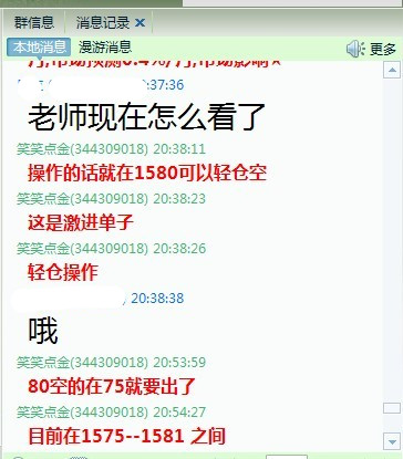 迪拜人均月收入_月收入统计(2)