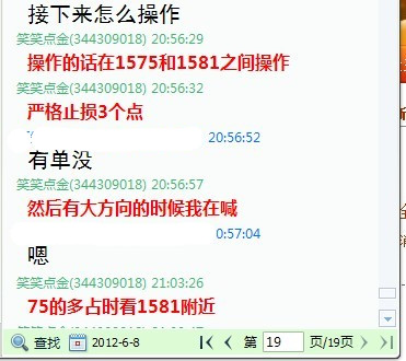 迪拜人均月收入_月收入统计