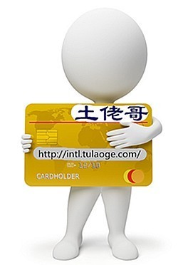 广东外语外贸大学_医药外贸收入(2)