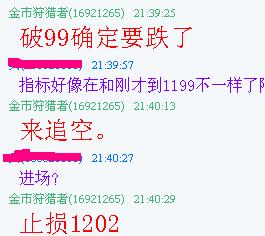 点击图片查看详情 迪拜人均月收入_月总收入(3)