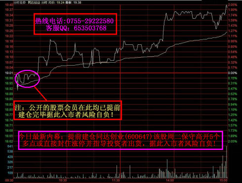 报亭书架_报亭收入(3)