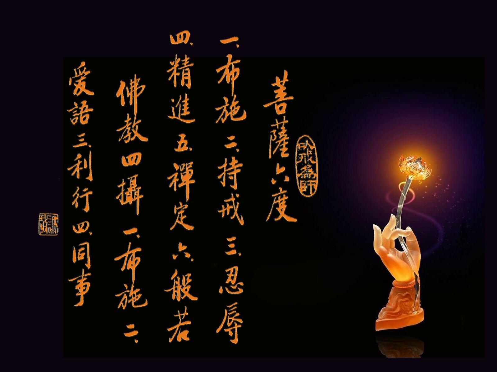 201203170326577217.jpg