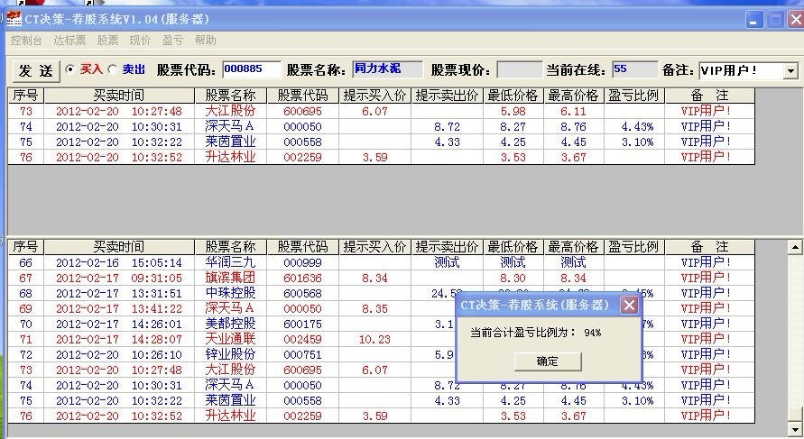 时间累积这盛夏的果实_累积收入
