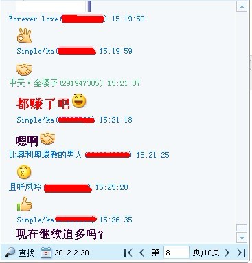 黄金投资分析师证书_黄金投资分析师收入