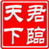 ̸����ׯ�н𲩿�