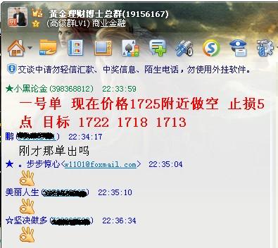 收入证明_持久收入论