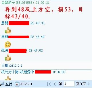 黄金投资分析师证书_黄金投资分析师收入