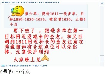 收入证明_收入单(3)