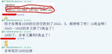 收入证明_博客收入(3)