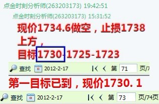 怀孕2月肚子图片_美国2月个人收入