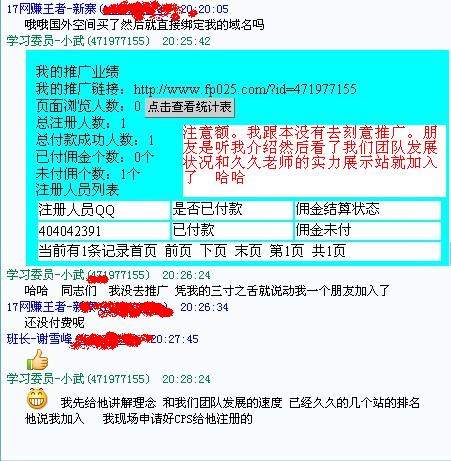 百合是什么意思_被动收入是什么意思(3)