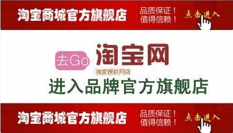 梦娜世家梦娜世家羽绒服是品牌吗