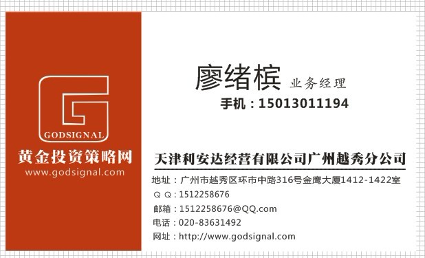 迪拜人均月收入_月收入100万(2)