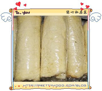 面包卷