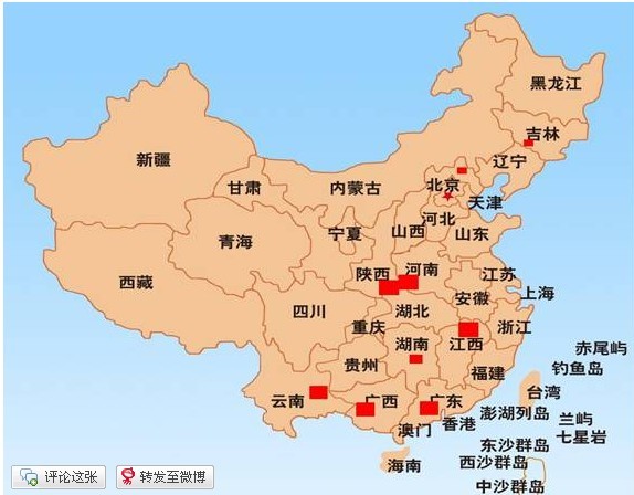 【天通银-银领春秋】全球白银资源分布及产量