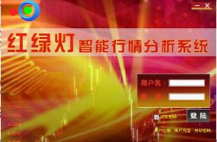 皇嘉贵金属:国内最专业的基金行情分析软件-红