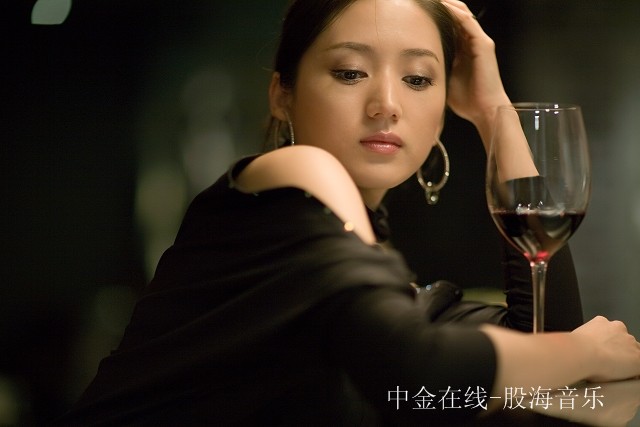 陈瑞爱的迷雾情感歌曲